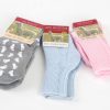Kinder Alpaka Socken