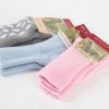 Kinder Alpaka Socken