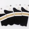 produkte11.0(c)dieSonne-01 Alpaka Luxus Soft Socken schwarz