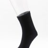 produkte11.0(c)dieSonne-16 Alpaka Luxus Soft Socken schwarz