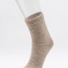 Alpaka Luxus Soft Socken beige