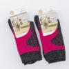 produkte12.0(c)dieSonne-012 Trekking / Outdoor Socken 70% Baby Alpaka pink