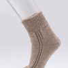 produkte13.0(c)dieSonne-018 ABS sweet home Socken